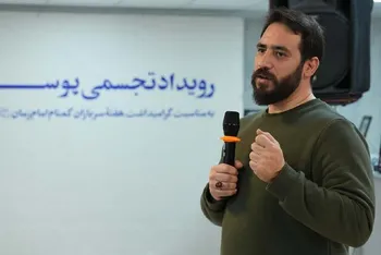 تصوير خبر